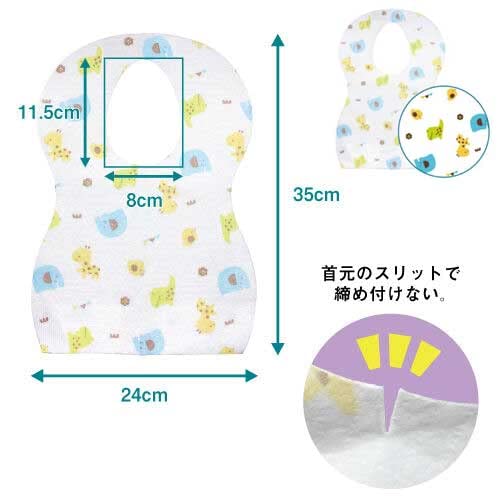 Dětská měkká zástěra zvířecí jednorázový typ 20 kusů 3vrstvá