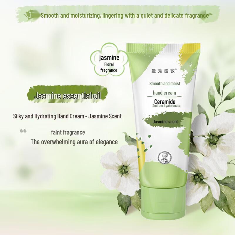 Mentholatum Silky Hydrating Hand Cream