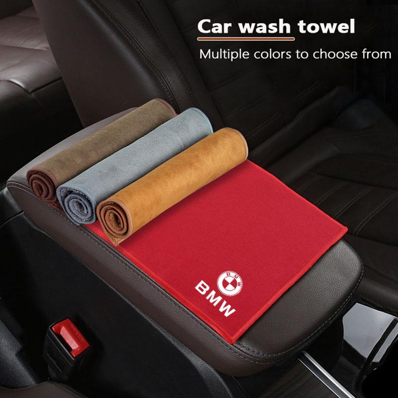 Auto Interior Suede Car Logo Towel Cleaning Drying Rag Cloth For BMW E46 E90 E60 F30 F10 E39 E36 G30 E92 E87 E91 X5 E70 E92 E91 NU8