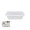 Disposable Square Food Containers 1000ml - 300 Count