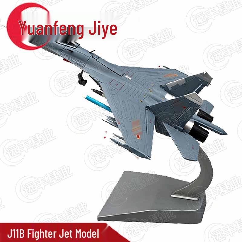 J-11B Fighter Jet Scale Model