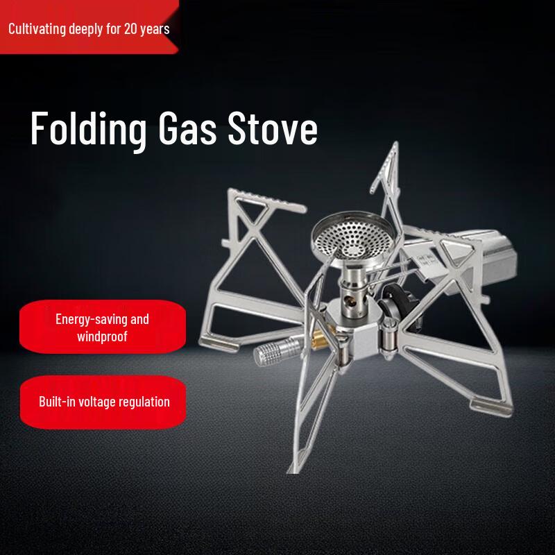 Beifu Portable Cassette Gas Stove