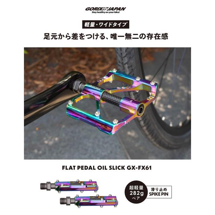 GORIX Bicycle Pedal GX-FX61Lightweight Flat Pedal for Road/Cross BikesOil Slick Finish, 84x93mm