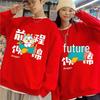 2026 Year of the Horse Red Sweatshirt for Couples - Festive Top for Ben Ming Nian Celebrations & Events