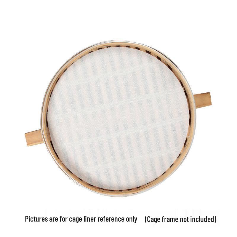 

Qianxing Reusable Silicone Steamer Mats