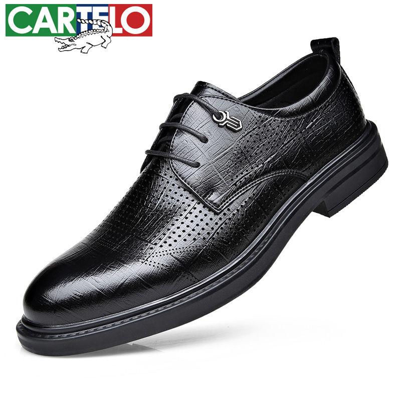 

Мужская обувь Four Seasons, новые деловые деловые кожаные туфли из натуральной кожи, универсальные в британском стиле из коровьей кожи 45