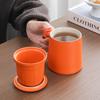 Coarse Pottery Tea Separation High-end Mug Gift Ceramic Water Cup with Lid Filter Tea Can Gift Box Set