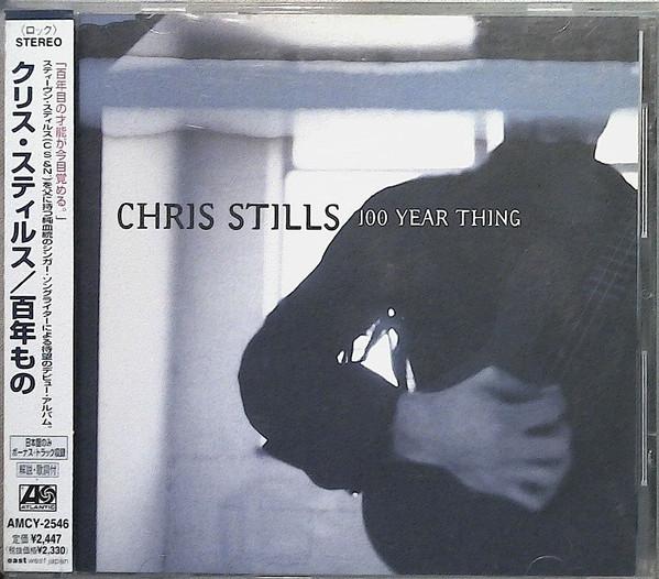 

CD CHRIS STILLS - 100 Year Thing AMCY2546PROMO Atlantic 1998 Japan ObiRock Used
