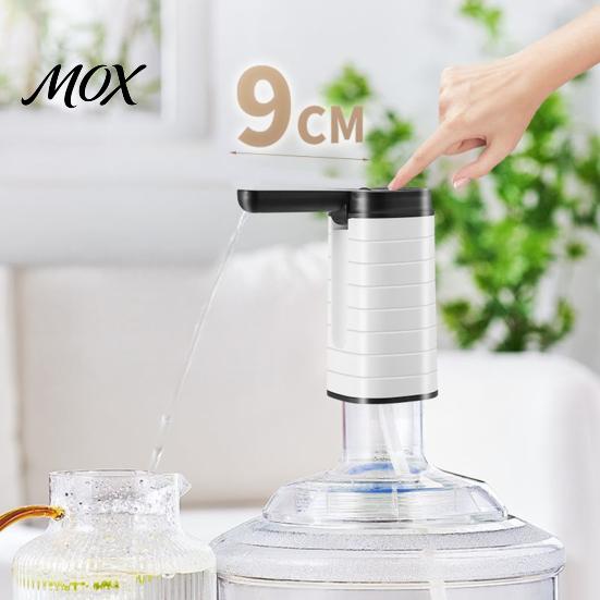 Lightweight Desktop Water Dispenser Electric Pump, Rechargeable Portable Bottle Top for 5 Office Home Drinking Pump Gallon Bottles, Foldable