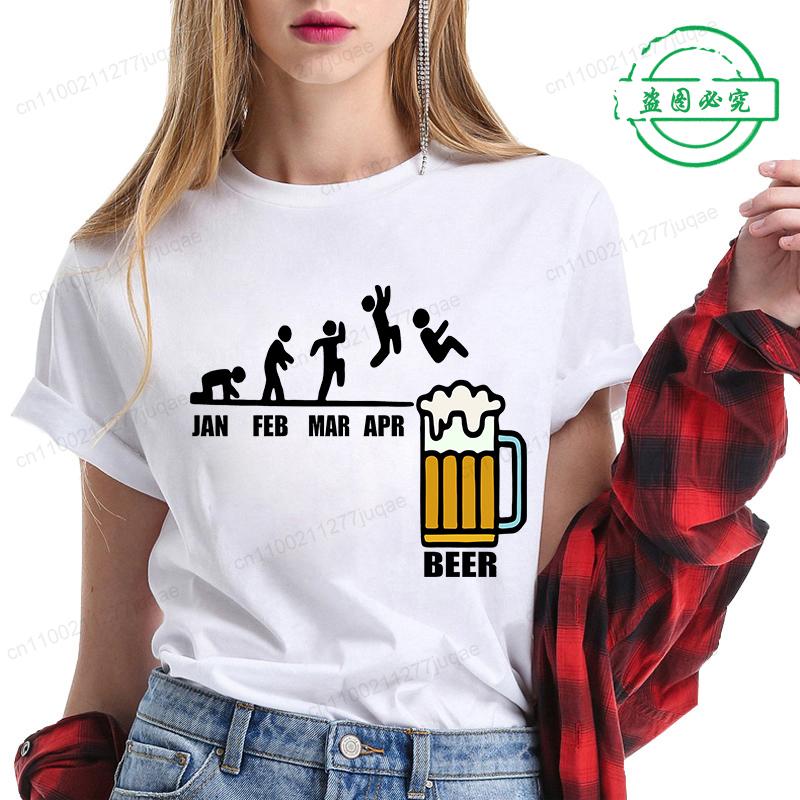 Women T Shirt Monday To Friday Drink Beer Funny Sports Fashion Casual T-shirt Skeleton FRIDAY Beer Graphic Tshirts Women Clothes