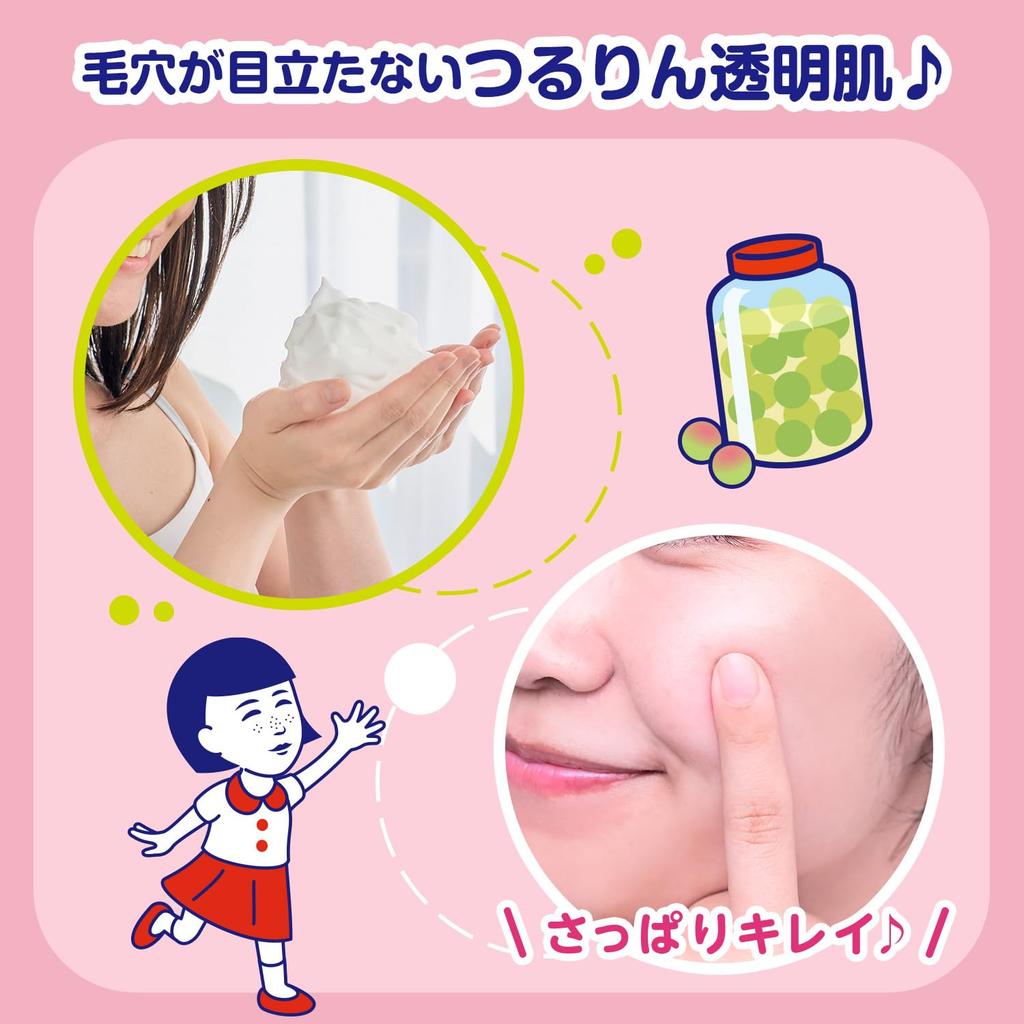 Keana Nadeshiko Kishu Nanko Plum Baking Soda Foaming Facial Cleanses Removes Excess Sebum and Addresses Dullness and Improves Skin Moisturizing Facial