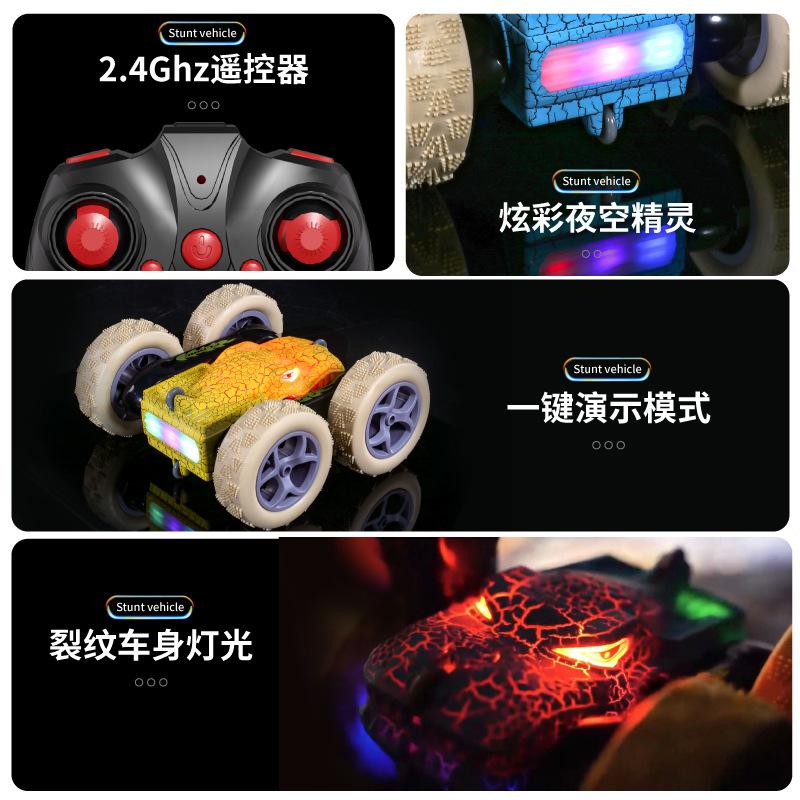 Dinosaur Colorful Lights Double-Sided Stunt Car With Crack Tumbling Arm Children'S Remote Control Toy Car Rc