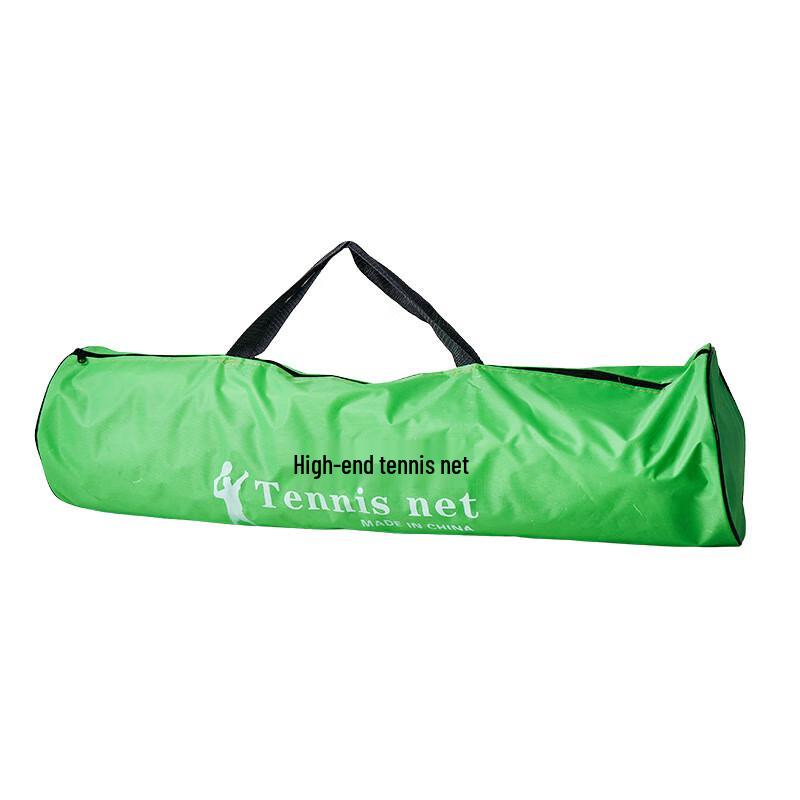 Zhenchangsheng Black Thickened Tennis Net