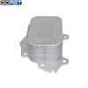 Engine Oil Cooler 1103K2 for Citroen C2 C3 C4 C5 for Peugeot 206 207 307 508 2008 3008 5008 Car Auto Part 103L1 110436 1103N9