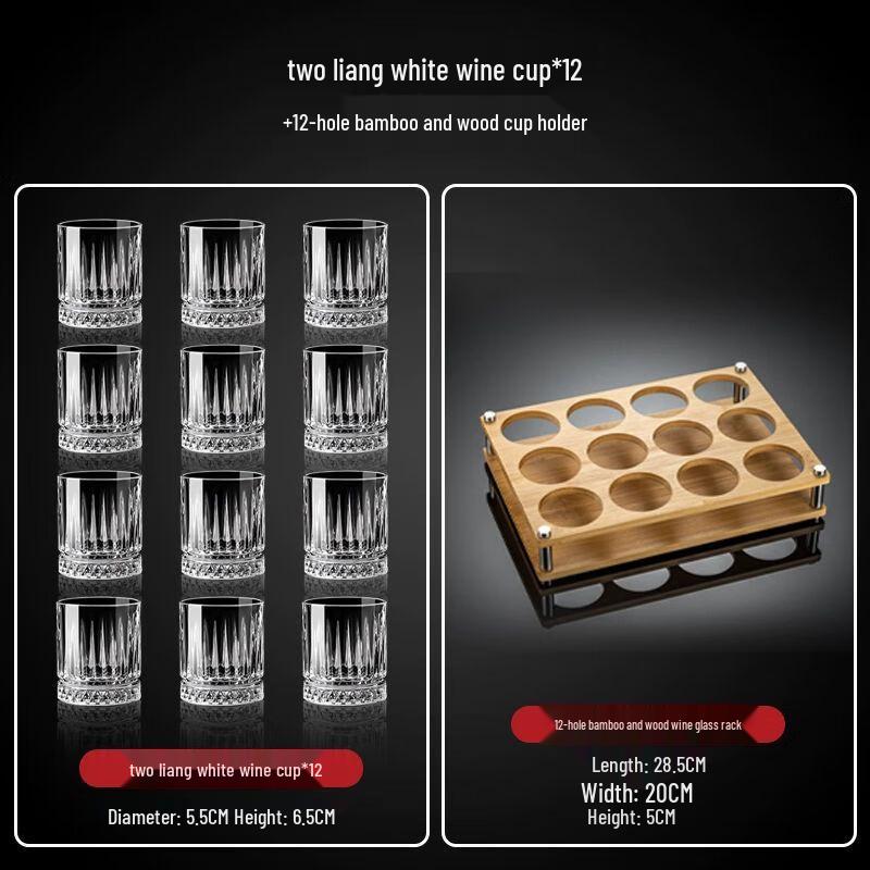 Jiakangming Gold Trim High Borosilicate Glass Liquor Cups