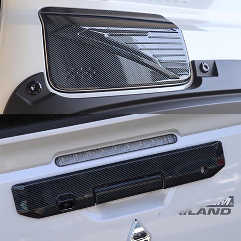 Mitsubishi Triton L200 2023-2024 Exterior Set: Rearview Mirror, Fuel Tank Cap, Headlight Eyebrow, Tailgate, Door Bowl