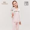 National Style Elements Girls' Autumn Long-Sleeved Home Clothes