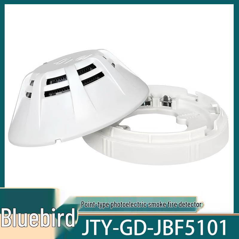 Beida Jade Bird Photoelectric Smoke Detector