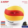FIVB Certified STAR VB225-34 Volleyball for College Competitions - Durable Hard Leather, Soft & Wear-Resistant.
