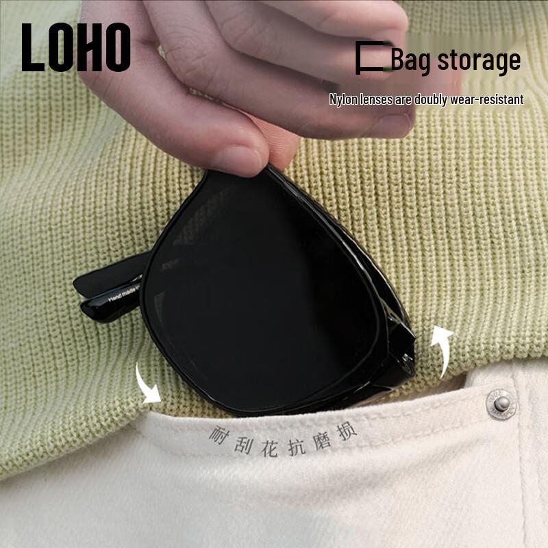 LOHO Folding Polarized UV400 Sunglasses