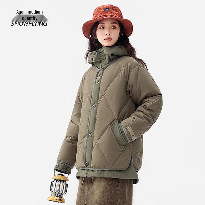 

XueZhongFei Outdoor 3-in-1 Couple s Short Down Jacket 2XL