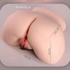 Men's Masturbation Cup Big Ass Buttocks Soft Real Skin Feel Pubic Hair Sex Doll Vibration Adult Sex Toy