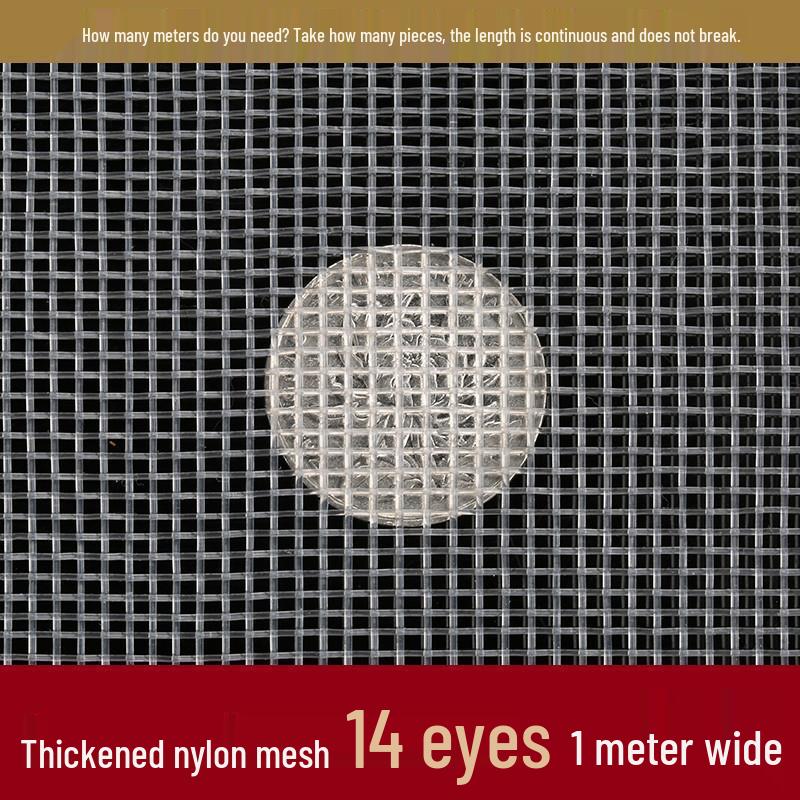 Durable Nylon Mesh Filter for Corrosion-Resistant Aquaculture and Insect-Proof Industrial Applications