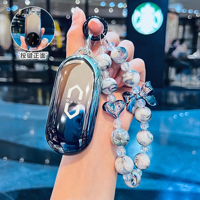 Applicable To Huawei Wenjie M9 Key Set M7 Car M5 Special Aito Card High-end Ultra Men's Shell Buckle 2024 New