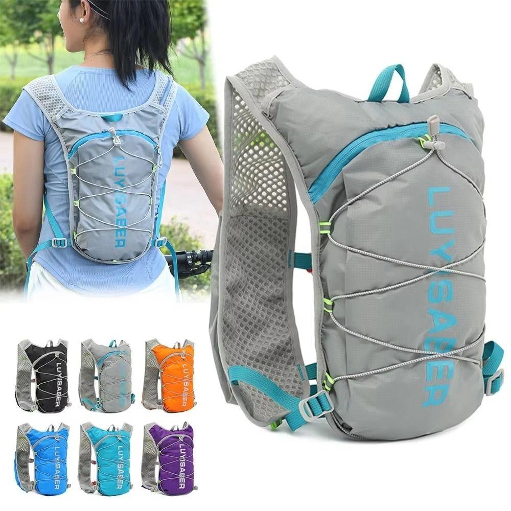 

Ultralight Hiking Hydration Vest Breathable Water Vest for Running Water Bottle Equip помаранчевий