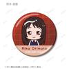 Jujutsu Kaisen 0 the Movie" Trading Chokonto! Metallic Can Badge Box of 10