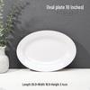 A5 White Melamine High-Temperature-Resistant Noodle and Soup Bowl, Ramen Bowl, Rice Noodle Roll Plate, Vegetable Plate.