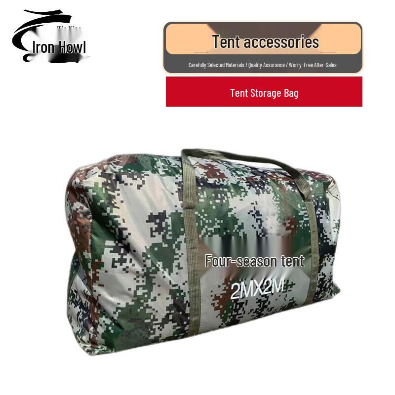 TieXiao Outdoor Camping Tent