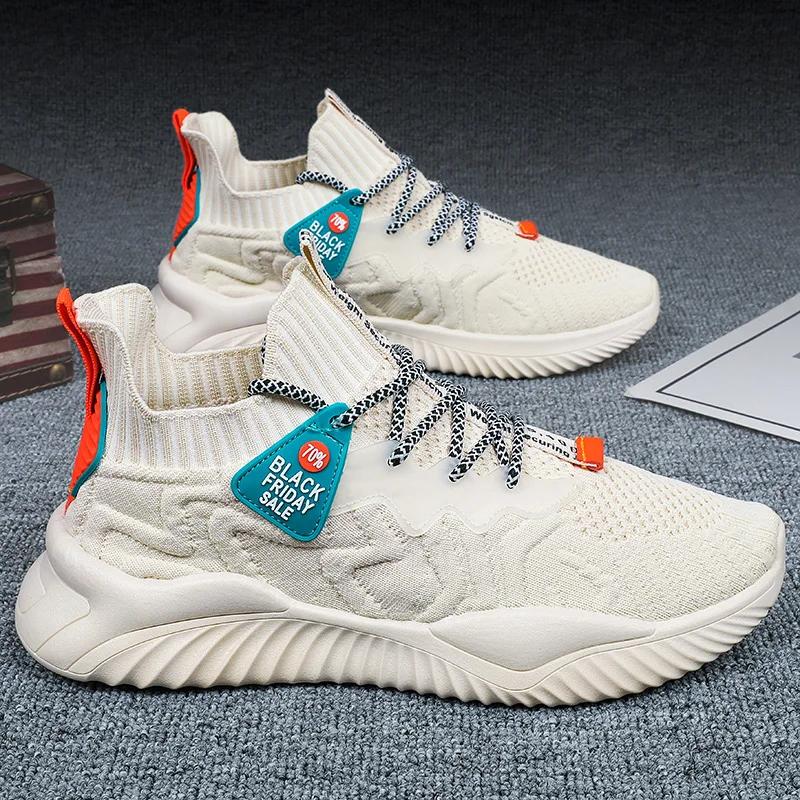 Fashion Men's Fashion Trend 2024 New Korean Casual Shoes Breathable Sports Travel Shoes Spring and Autumn Plus Size Walking and Running