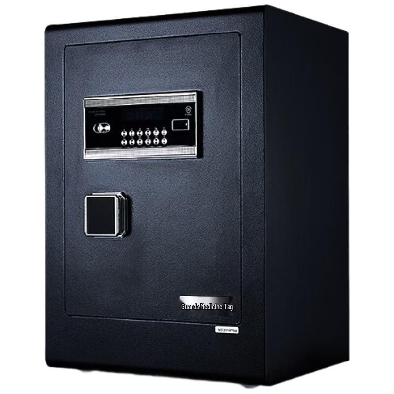 Shield All-Steel Anti-Theft Digital Safe for Home & Office