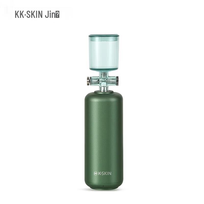 K·SKIN KD88D Portable Nano Oxygen Facial Hydrating Sprayer CN Plug (adapter Included)