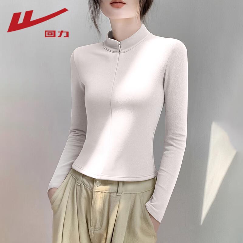 

Warrior Women s Brushed Stand-Collar Long-Sleeve Top XL