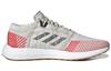 adidas PureBoost Go 'Marrón Transparente' B37805