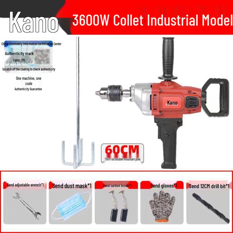 High-Power Multi-Purpose Mixer: Aircraft Drill, Putty, Cement, Mortar, Paint, Food, Meat, Diamond Drill, Ash