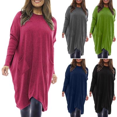 Women's Casual Long Sleeve Loose Round Neck Solid Color Pocket Casual Dress