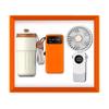 Zhimei Huanqiu Insulated Mug & Tech Gift Set