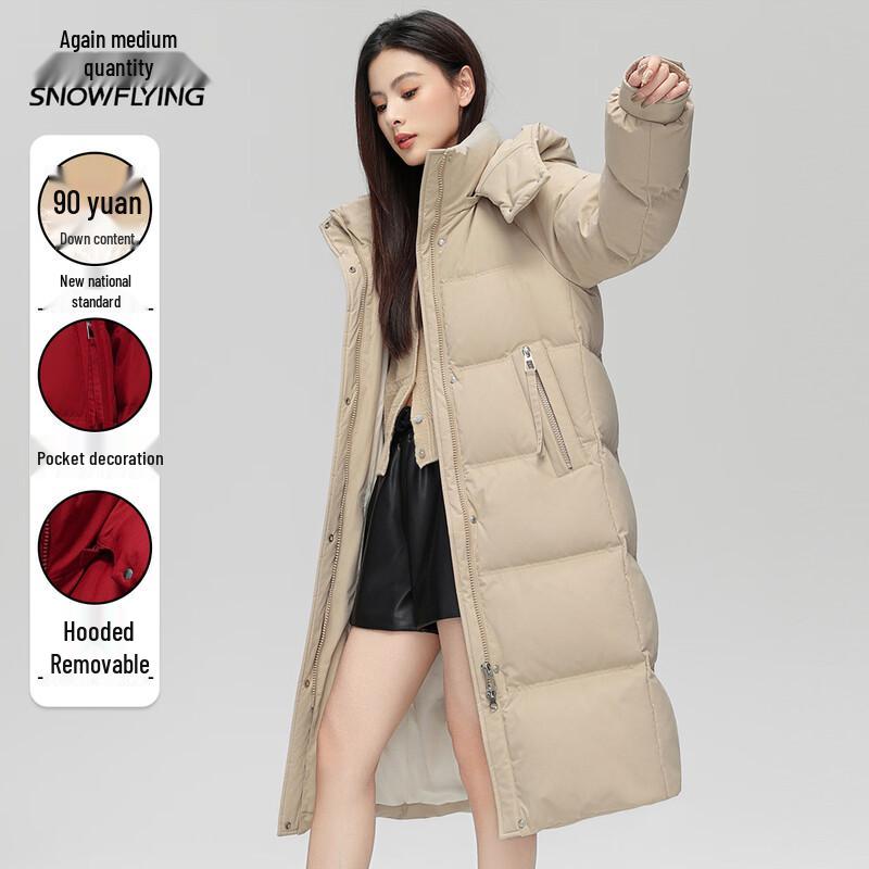 

Женская зимняя длинная парка пуховик Xuezhongfei с капюшоном XL (170)