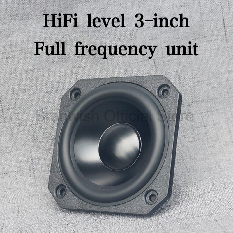 3 Inch Hifi Fever Bookshelf Speaker KTV Home Passive Speaker Full Frequency Speaker Professional Bedroom Desktop Wood Audio