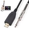Audio AUX Cable Fidelity Driver-free USB Anti-interference High to 6.35mm Male to Male