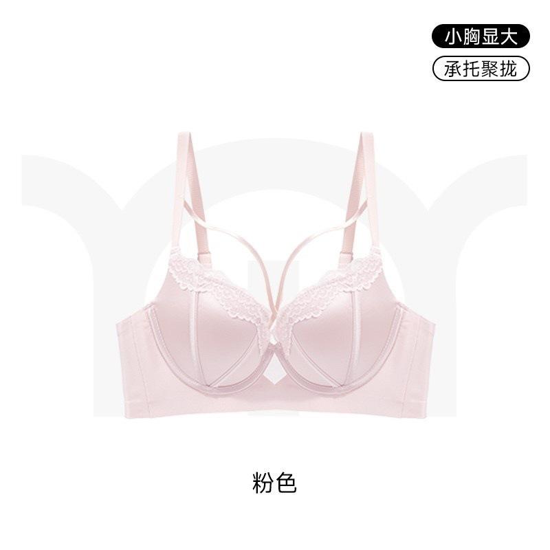 Oshjue ozon underwear Europe, America, Thailand, South East Asia Comfortable and seamless gathering sexy bra cover S