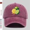 pc Vibrant Citrus Fruit Illustration Printed Baseball Cap Fashionable Summer Printed Trucker Sun Hat Comfortable Lightweight