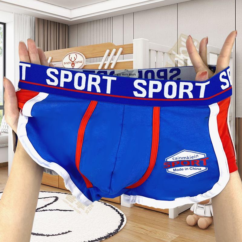 

Премиальные мужские хлопковые спортивные трусы-боксеры - Стильные и удобные L (95-115 lbs)