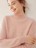 Women's Heavyweight Cashmere Half-High Collar Knit Sweater with Saddle Shoulders