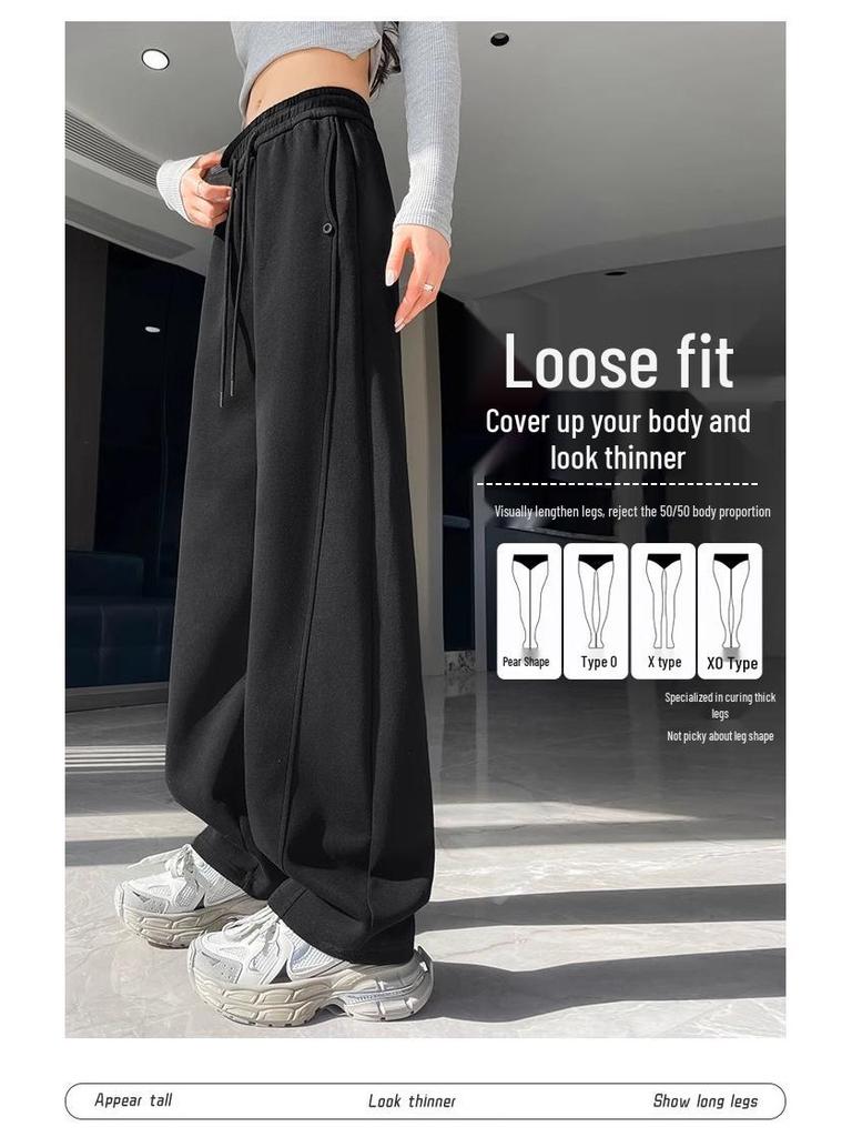 Women's 2025 High-Waisted Draping Petit Banana Sweatpants - Casual Straight Leg
