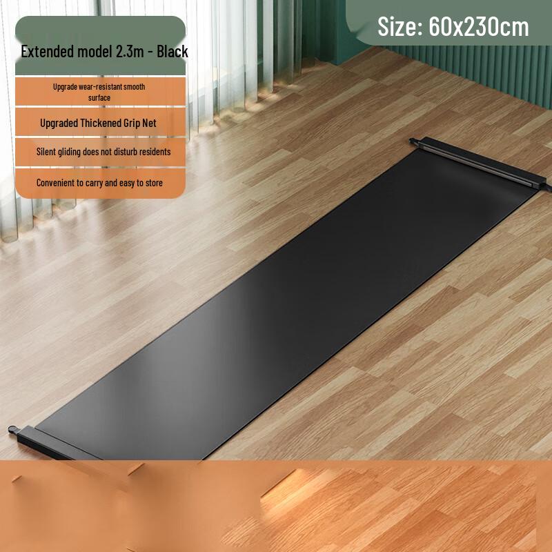Longchan Fitness Sliding Training Mat