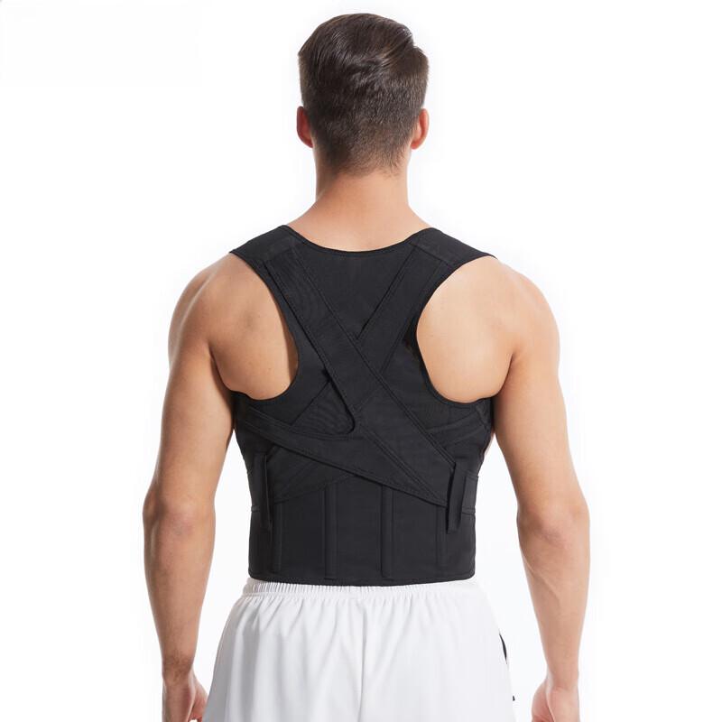 ML Adult Posture Corrector Belt